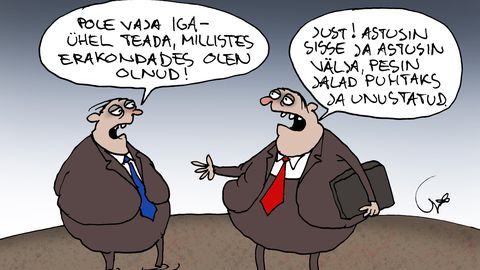 JUHTKIRI ⟩ Parteilise mineviku varjamine
