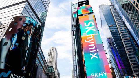 INVESTOR MARI ⟩ Teen kaasa SK Hynixi aktsiahinna pööraseid Ameerika mägede kõikumisi