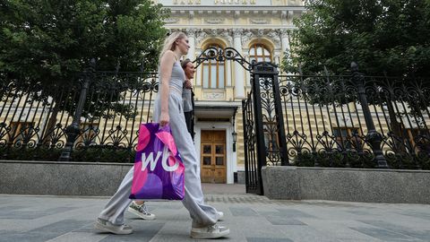 Venemaa keskpank langetas tänavust majanduskasvu prognoosi