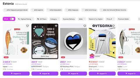 ÜLEVAADE ⟩ Venemaa Amazon müüb Kalevi šokolaadi, iPhone’e ja kuuliveste. Mis on Wildberries ja miks on sellest saanud Ukraina droonide sihtmärk?