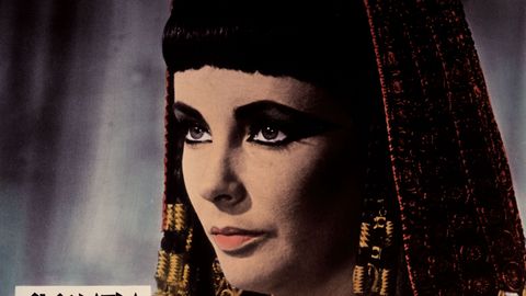 TÄNA AJALOOS ⟩ Algab Kleopatra valitsus